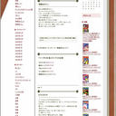 「生原稿を売りたい」マンガ家・黒岩よしひろの悲鳴に見るマンガ界の現実