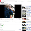 新宿駅西口でリュックを持っていたら危険人物!?　行き過ぎた