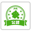 「ペニオク騒動はまだ終わってない!?」“PRマーク”導入のアメブロに今も残る芸能人の「ステマ疑惑」
