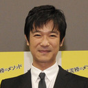 『半沢直樹』続編は10月から！　佐藤浩市、西田敏行、野村萬斎、真木よう子ら豪華キャストで……