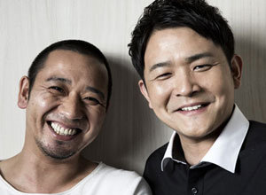 【お笑いコンビ・千鳥】