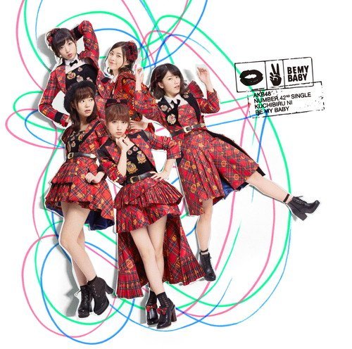 0211akb.jpg