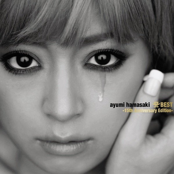 0405ayu.jpg
