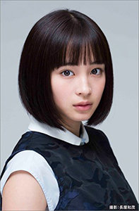 今度は広瀬すず！　TBS『花より男子』再ドラマ化は来年4月……F4候補には竹内涼真、新田真剣佑の名もの画像1