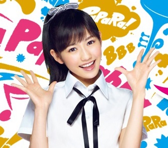 1217mayuyu.jpeg