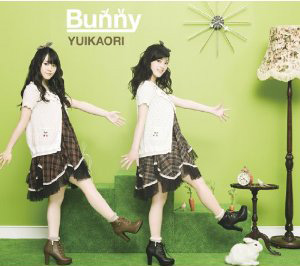 1311_yuikaori.jpg