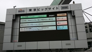 140706_akb01.jpg