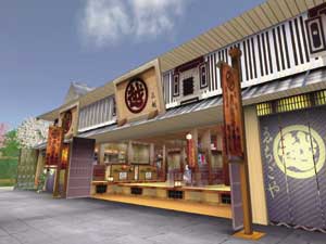 20071022_secondlife.jpg