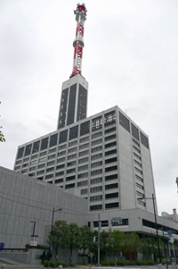 TEPCO_head_office.jpg