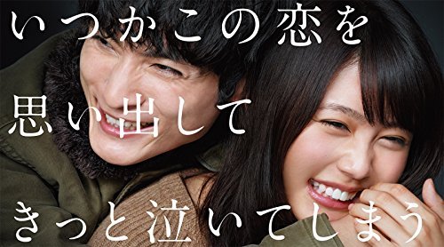 arimura0324.jpg