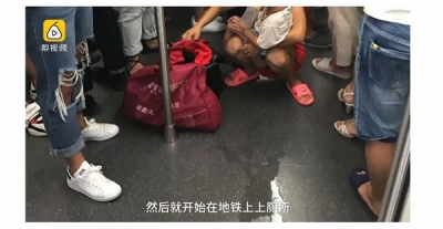女性客のお尻にイチモツを擦りつけ、堂々オナニー? 中国の地下鉄が無法地帯にの画像3