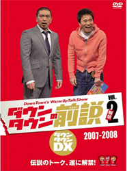 hamada0613cz.jpg