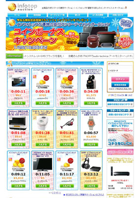 infotop.jpg