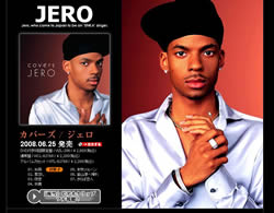 jerorec.jpg