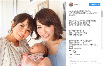 新婚1年目の元テレ東アナ・紺野あさ美に、早くも別居危機？　夫の緊急トレードで……の画像1