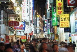 「やっと中国人観光客が消える！」韓国ツアー禁止令に、韓国人が大喜びの画像1