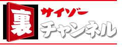 logologo.jpg