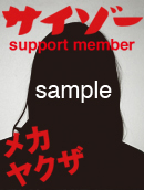 member02.jpg