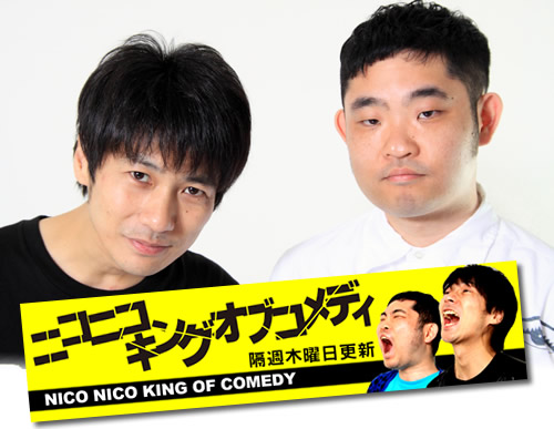 nicokoc0001.jpg