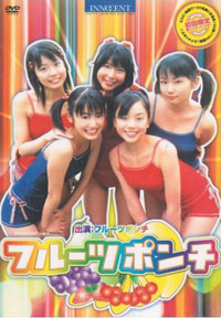 ponchi.jpg