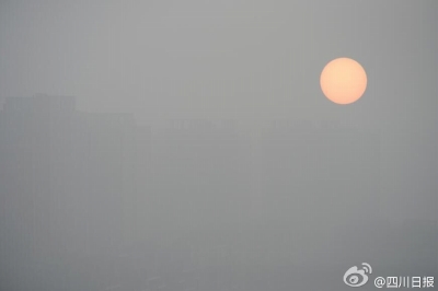 まるで国全体がスモークドチャイナ……中国・大気汚染「最悪レベル」を更新中！の画像2