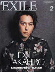 takahiro0717cz.jpg