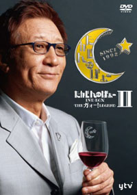 takajin0109.jpg
