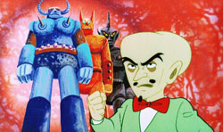 巨大ロボットがダイナミックに大暴れ！　幻の韓国アニメ『テコンV』が日本公開の画像3