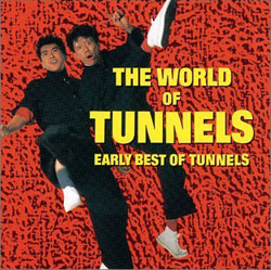 tonnels.jpg