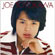 覚せい剤、暴行、詐欺......元ジャニーズ・豊川誕の波乱万丈な半生