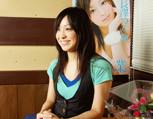 tuguyokomuki.gif