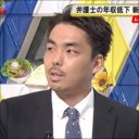 民進党・山尾志桜里議員と“ダブル不倫疑惑”の倉持弁護士に党内から非難の声「ゲスすぎる！」