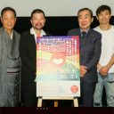 地元住人も「知らんな！」と……吉本の「京都国際映画祭」が、まったく浸透していない！