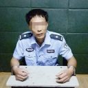 買春した男性をカモに「罰金払え！」　中国で多発する、偽警察による“売春取り締まり”詐欺