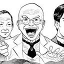 「黒歴史」は抹消？　双日の神戸開港150年記念サイトで復刻されたマンガ『栄光なき天才たち』の改変が酷い！