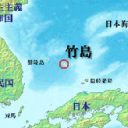 最新戦闘機のデジタルマップは「竹島」「日本海」と表示!?　竹島防衛訓練のトホホぶり