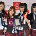 「別に売れなくてもいい」AKB48、海外グループ乱立の目的は“地元VIP”とのパイプ作り
