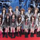 AKB48高額ツアー騒動に業界困惑!?　旅行代金の意外な「使い道」とは?