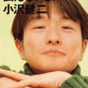 8年ぶりCDリリースの“オザケン”45歳になった小沢健二は、なぜやる気を出したのか