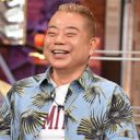 出川哲朗が「最も辛かった」と振り返る20年前のゲイ差別ロケを、いまだ笑い話にする日本テレビの変わらなさ