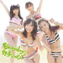 【AKB48総選挙】昨年”大島1位”を当てたAKB48評論家・本城零次がギリギリ順位予想