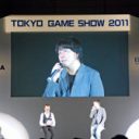 【TGS2011】基調講演から見えてくるコンシューマゲーム業界の現状