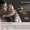 韓国人はデマにひっかかりやすい!?　韓国社会に蔓延する“SNS迷信”