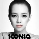 不死鳥ICONIQの“再出発”に、韓国からブーイング「何回改名するんだよ！」