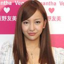 私は言わされただけ……元AKB48・板野友美がPRイベントの内情暴露で「プロ意識低すぎ」批判殺到中