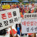 韓国「性売買特別法11周年」で売春婦1,000人がデモ！　“性産業大国”汚名返上には、合法化しかない!?　