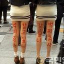 氾濫する整形外科“やりすぎ”広告写真の裏に、韓国人を悩ます「ルックス至上主義」？