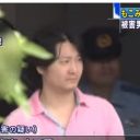 傷害で逮捕の“速水もこみちの弟”表久禎容疑者、「頭は兄より自分のほうがいい」と吹聴していた