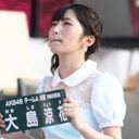 AKB48総選挙“圏外で過呼吸”の大島涼花に「かわいそうだけど惨め」の冷めた声
