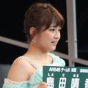 AKB48の島田晴香の芸能界引退に「やっぱりね」の声、蒸し返される“ヤラカシ”の過去とは!?